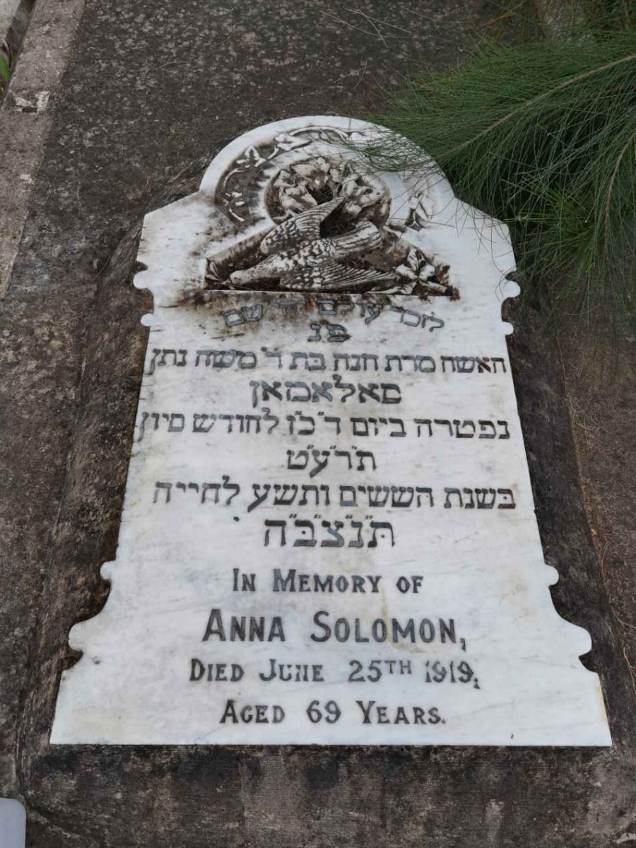 SOLOMON Anna -1919