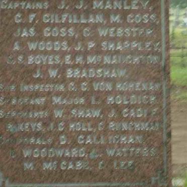 3. Memorial