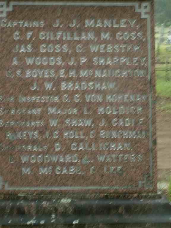 3. Memorial