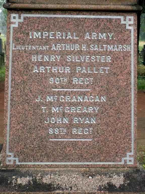 1. Memorial