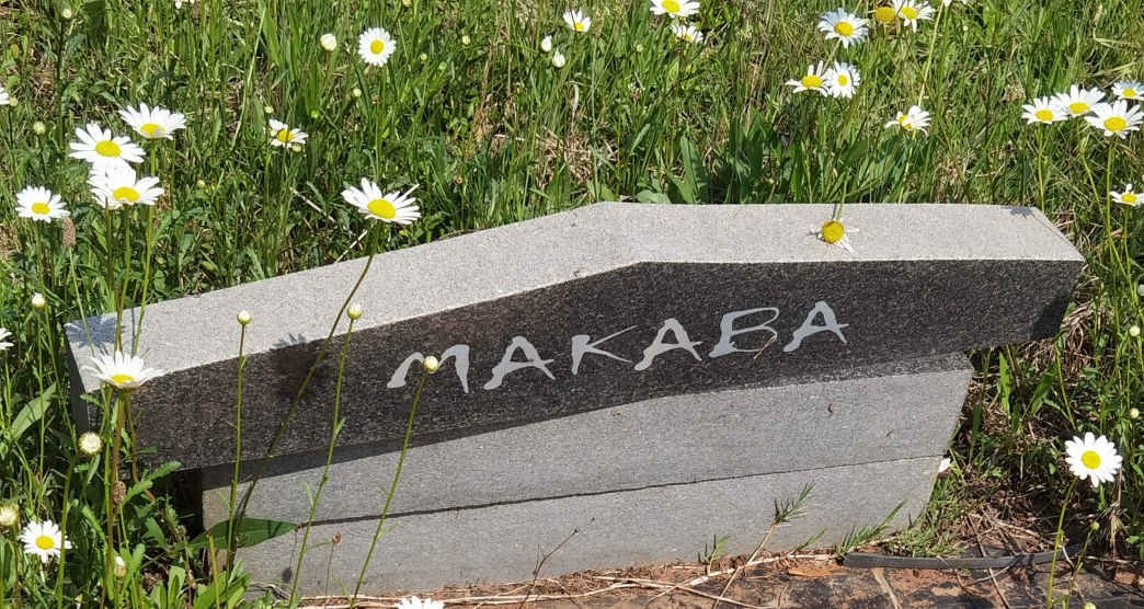 MAKABA