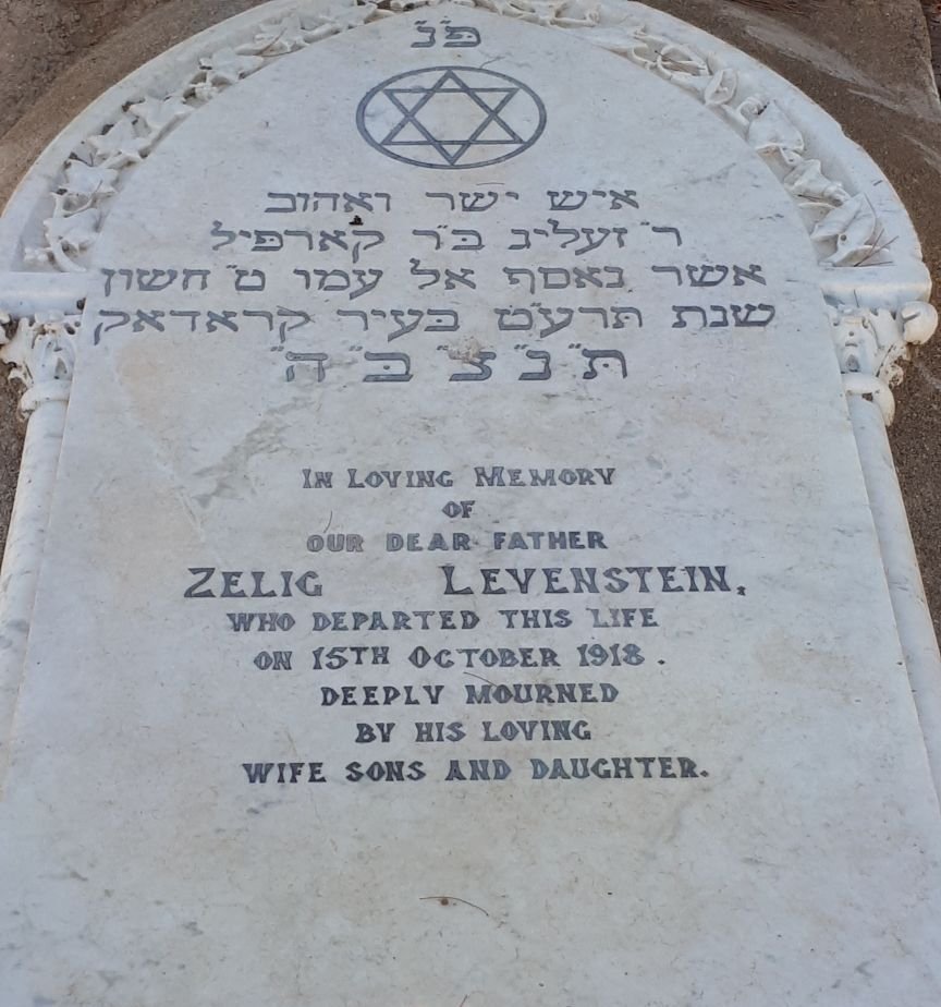 LEVENSTEIN Zelig -1918