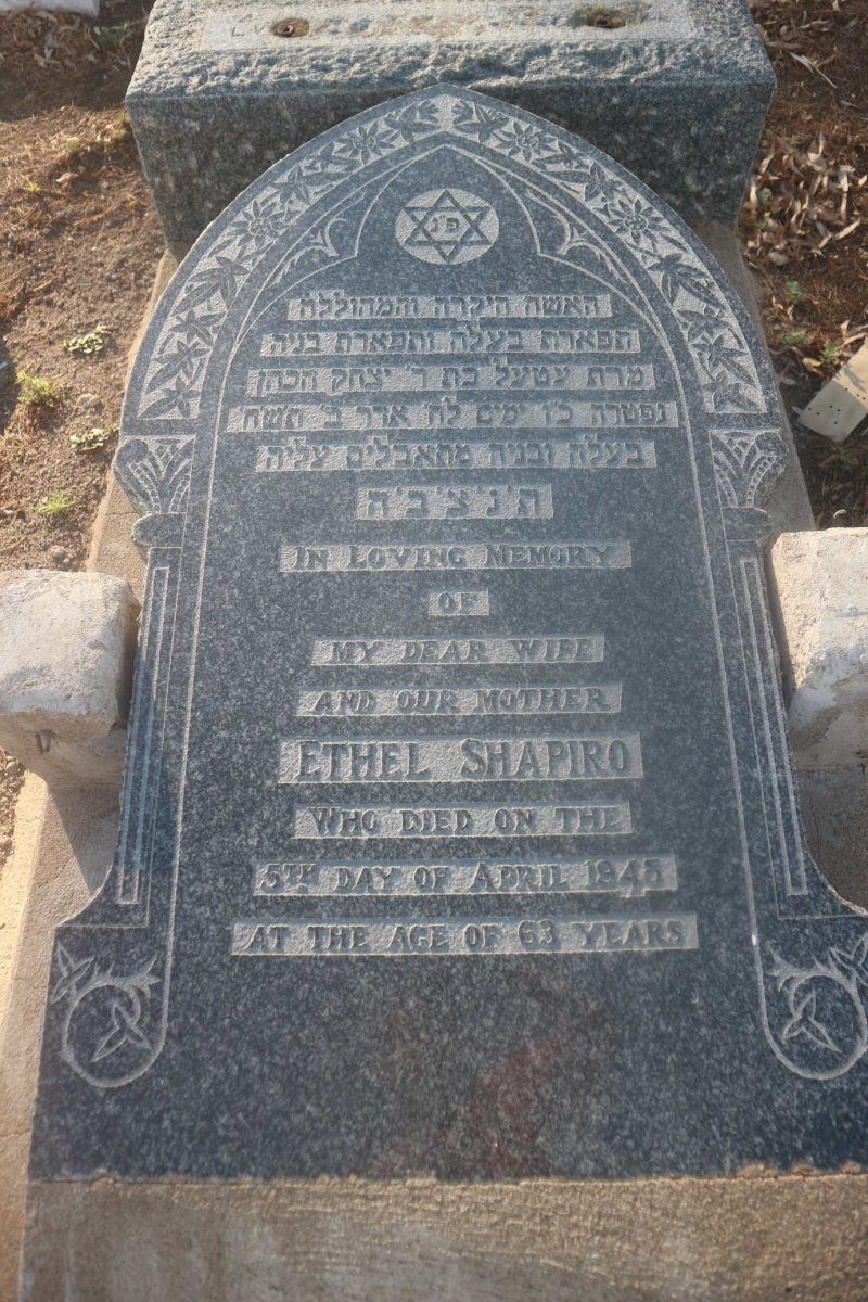 SHAPIRO Ethel -1948