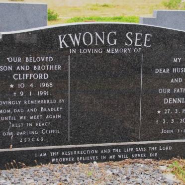 KWONG SEE Dennis Aubret 1938-2000 :: KWONG SEE Clifford 1968-1991