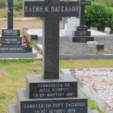 PATSALOS Eleni K. 1897-1979