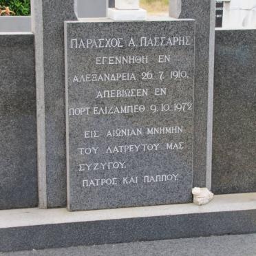 PASSARIS Parascos 1910-1972