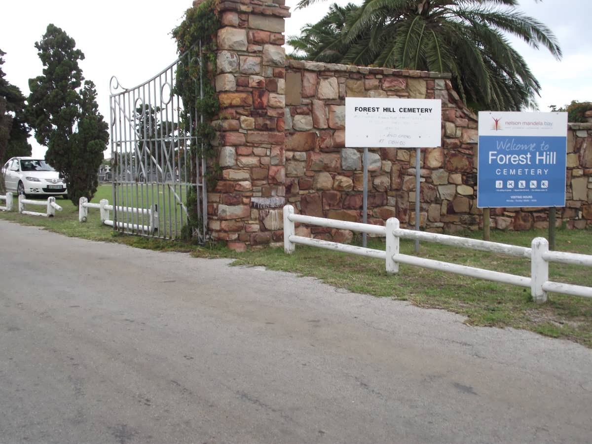 02. Main entrance