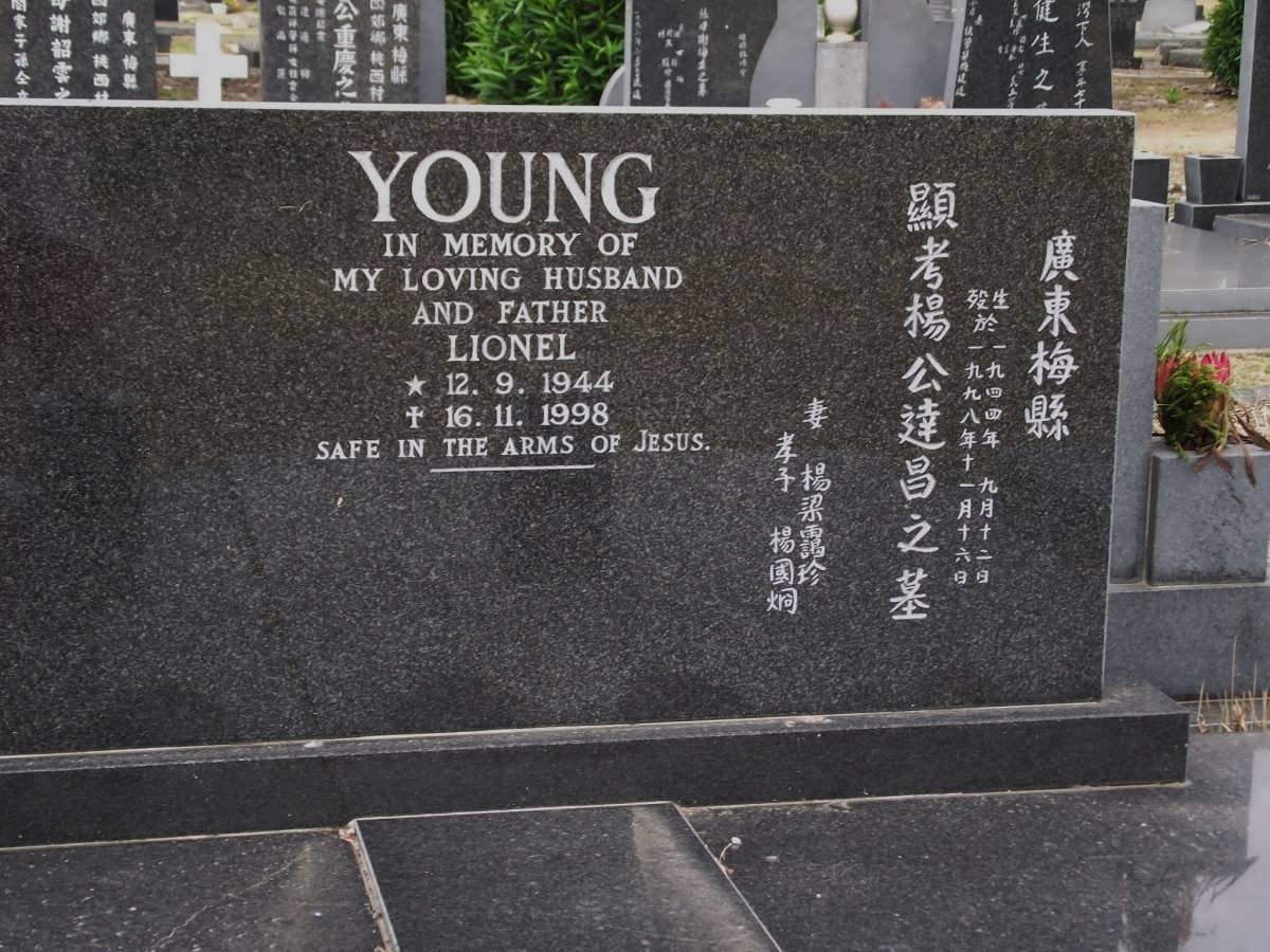 YOUNG Lionel 1944-1998