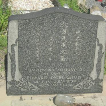 CHONG Edward Nom -1954