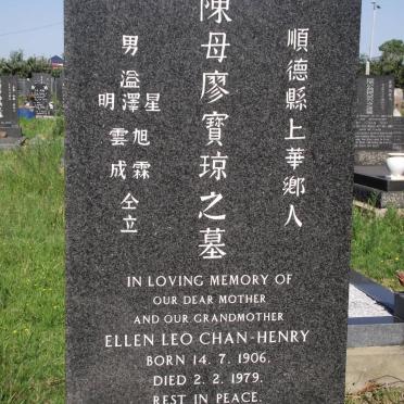 CHAN-HENRY Ellen Leo 1906-1979
