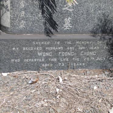 CHONG Wong Foong -1954