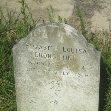 CHONG HING Elizabeth Louisa 1914-1919