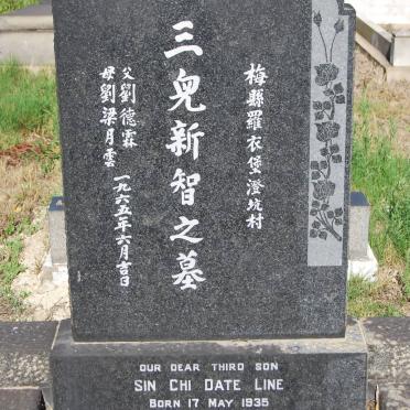 DATE LINE Sin Chi 1935-1962
