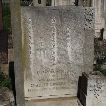 KOW Charles Edward -1942