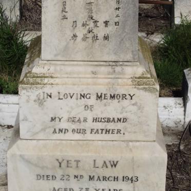LAW Yet -1943