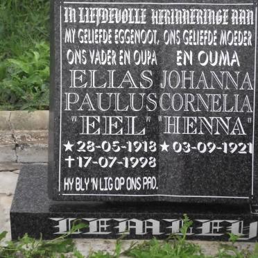 LEMLEY Elias Paulos 1918-1998 &amp; Johanna Cornelia 1921-