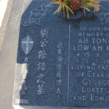 LOW AH KEE Ah Tong 1911-1987