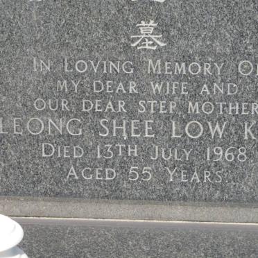 LOW KUM Leong Shee -1968