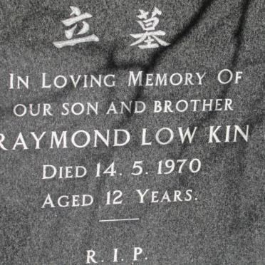 LOW KIN Raymond -1970