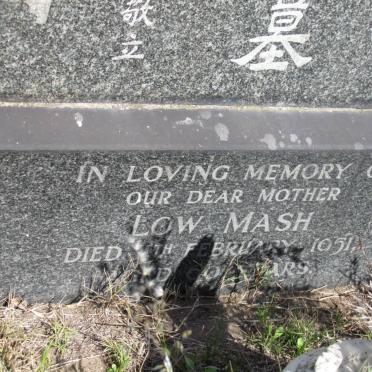 MASH Low -1951