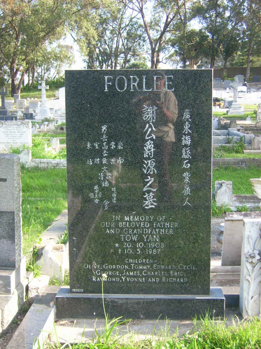 FORLEE Tow Yan 1908-1987