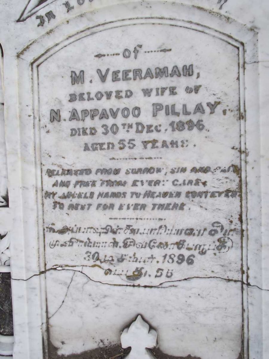 PILLAY M.Veeramah -1896
