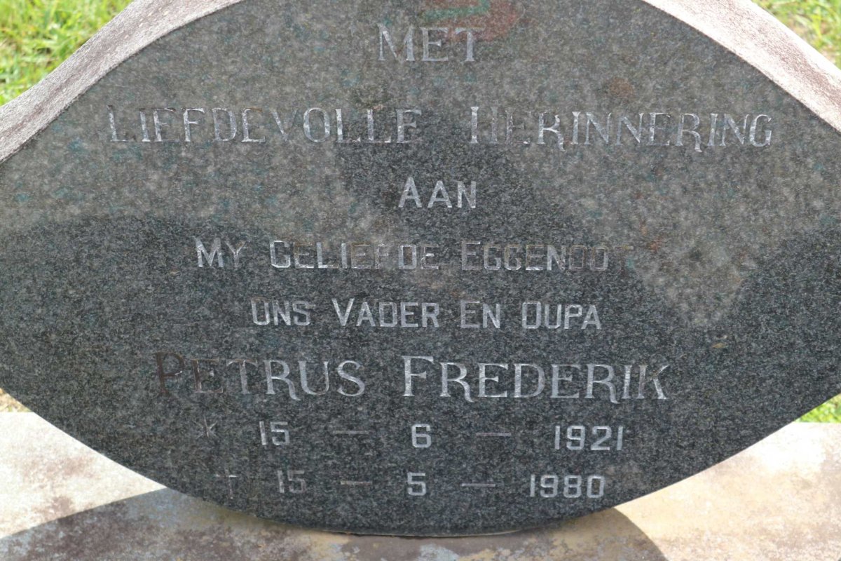 GERBER Petrus Frederik 1921-1980