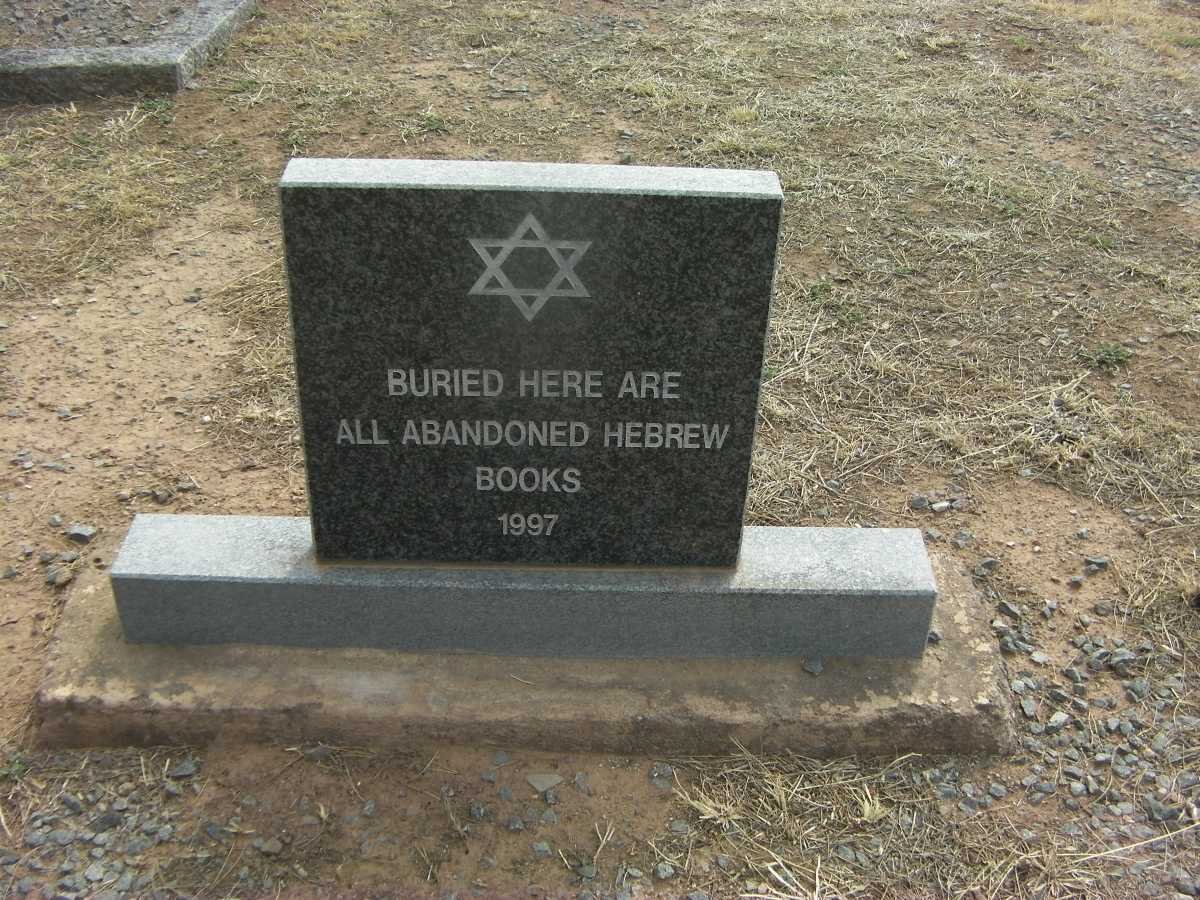 Burried here are all Abandoned Hewbrew Books 1997