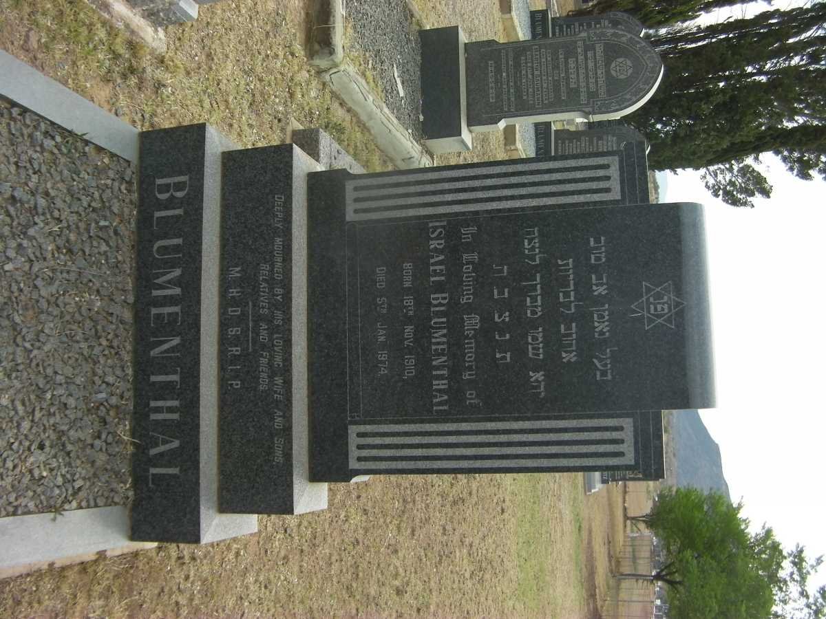 BLUMENTHAL Israel 1910-1974