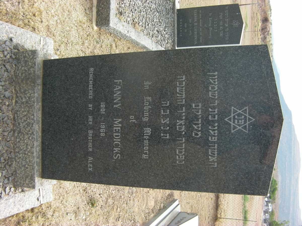 MEDICKS Fanny 1901-1968