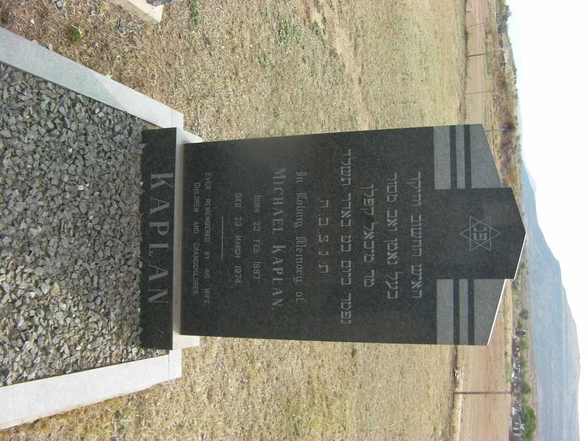 KAPLAN Michael 1897-1974