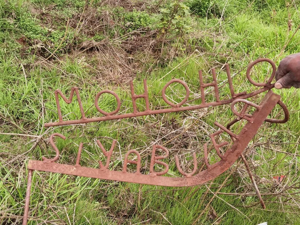 MOHOHLO Siyabulela