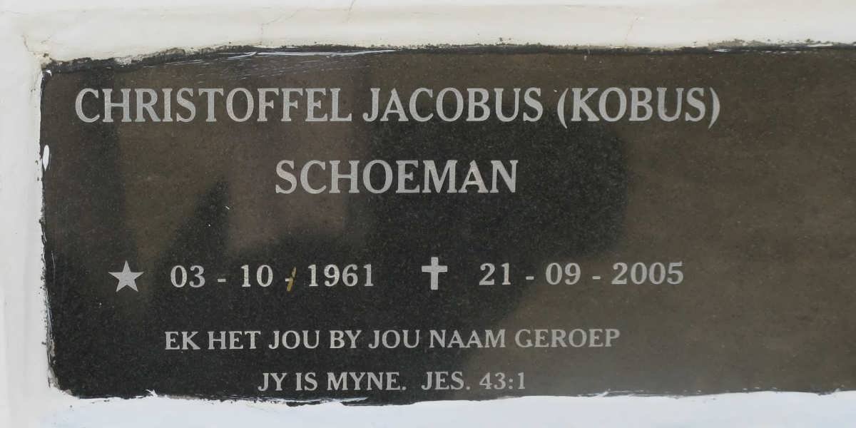 SCHOEMAN Christoffel Jacobus 1961-2005