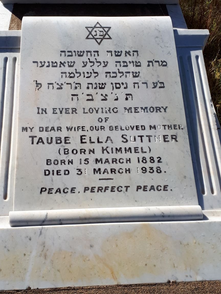 SUTTNER Taube Ella nee KIMMEL 1882-1938
