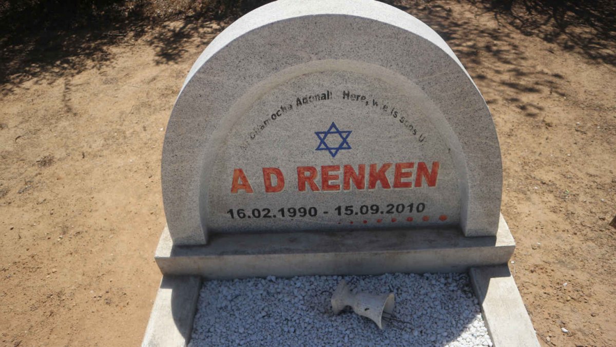 RENKEN A.D. 1990-2010