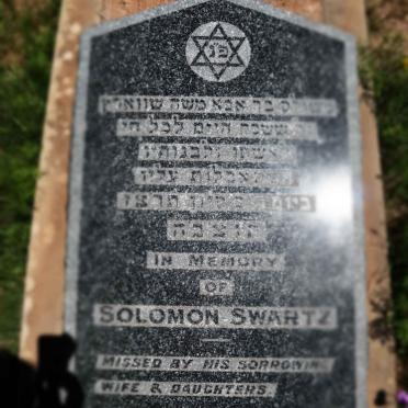 SWARTZ Solomon