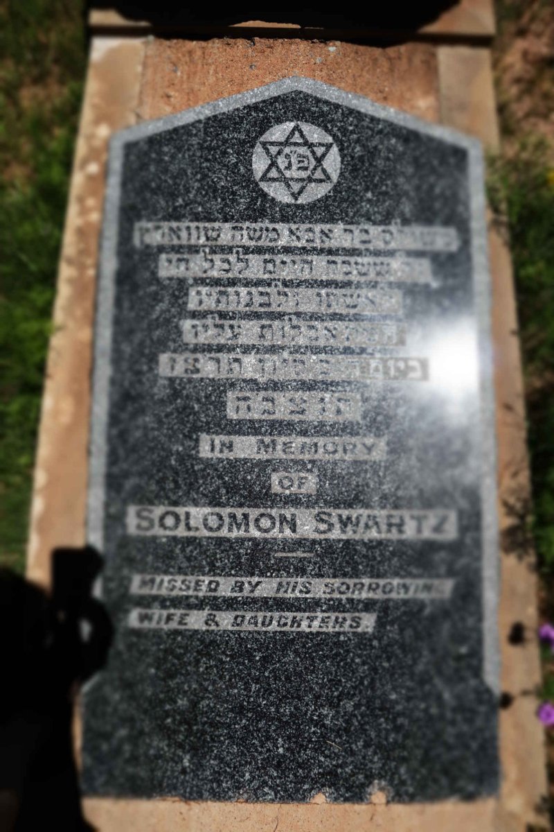 SWARTZ Solomon