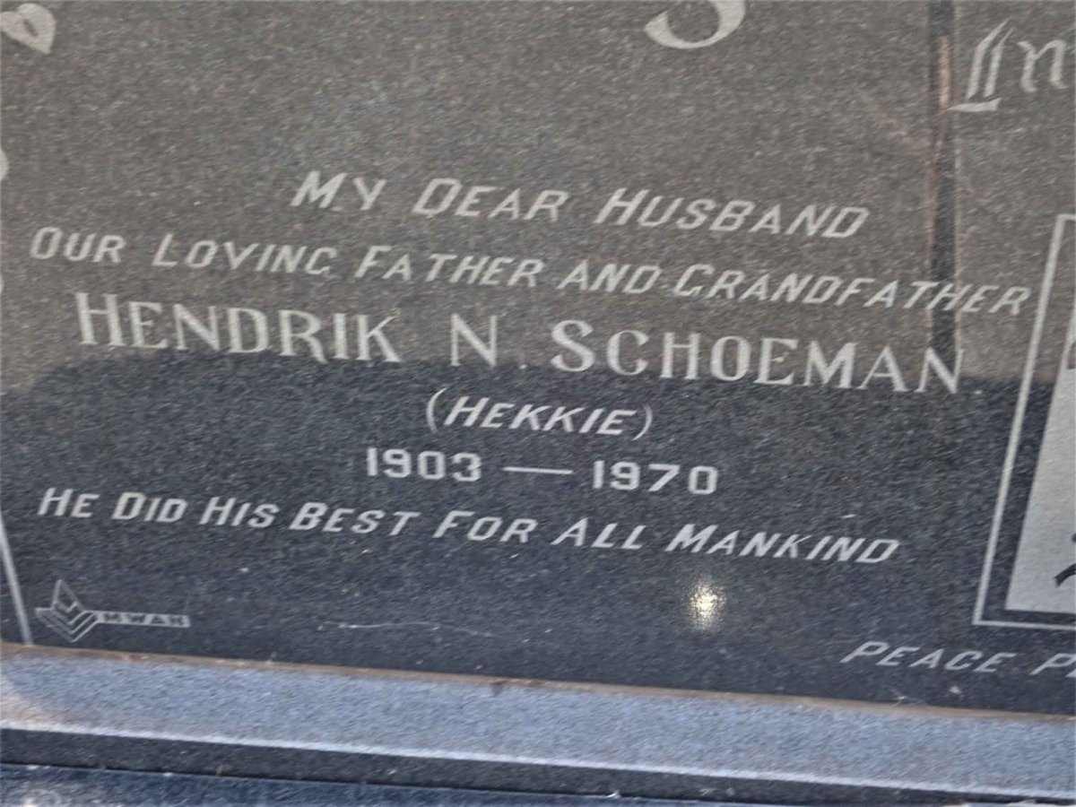 SCHOEMAN Hendrik N. 1903-1970 &amp; Gladys Enid OWEN 1918-1997