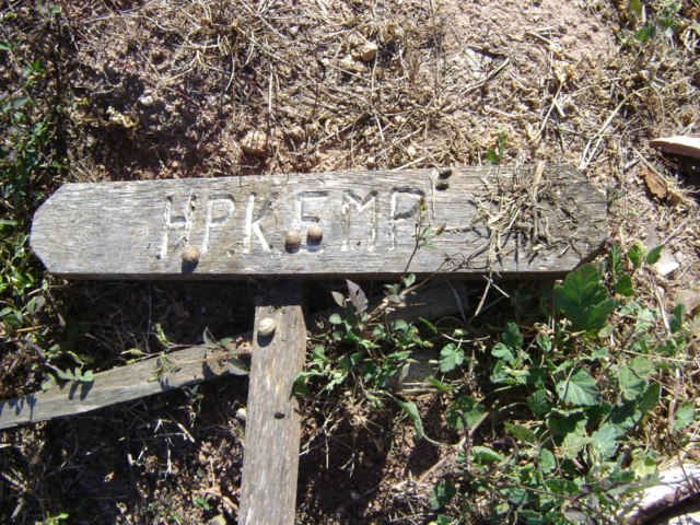 KEMP H.P.