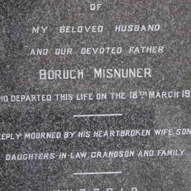 MISNUNER Boruch -1963