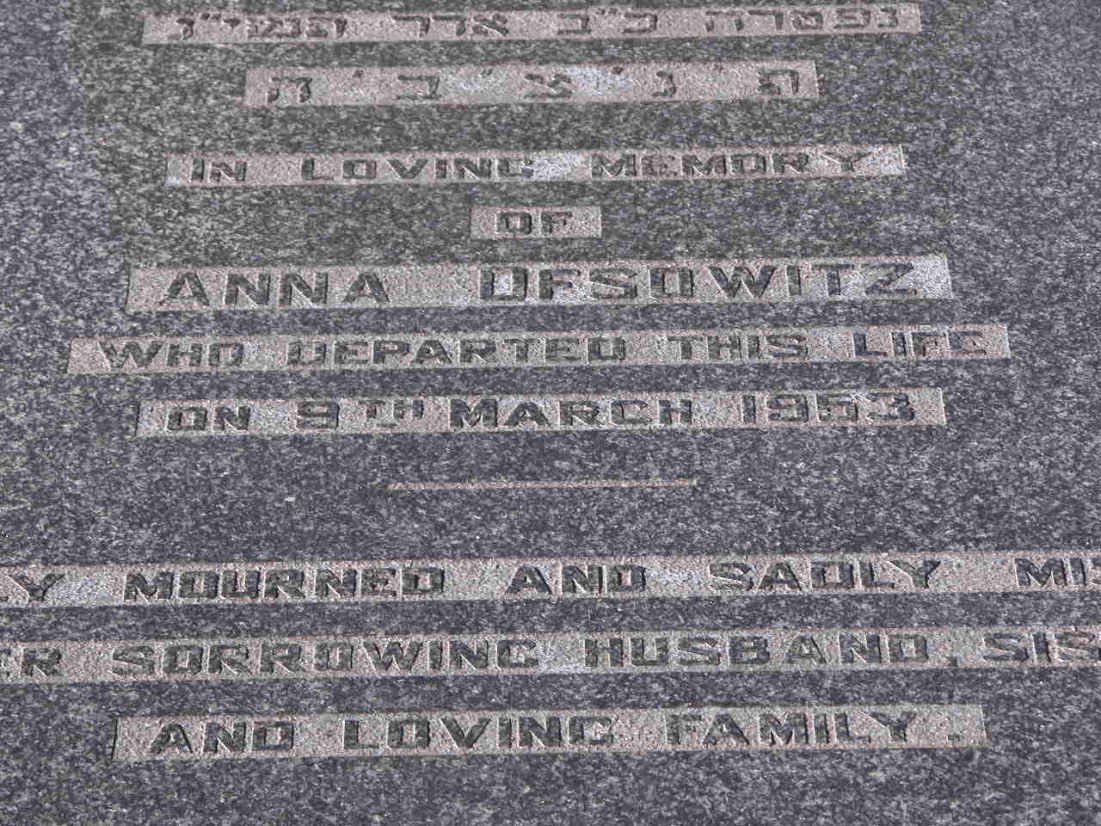 OFSOWITZ Anna -1953