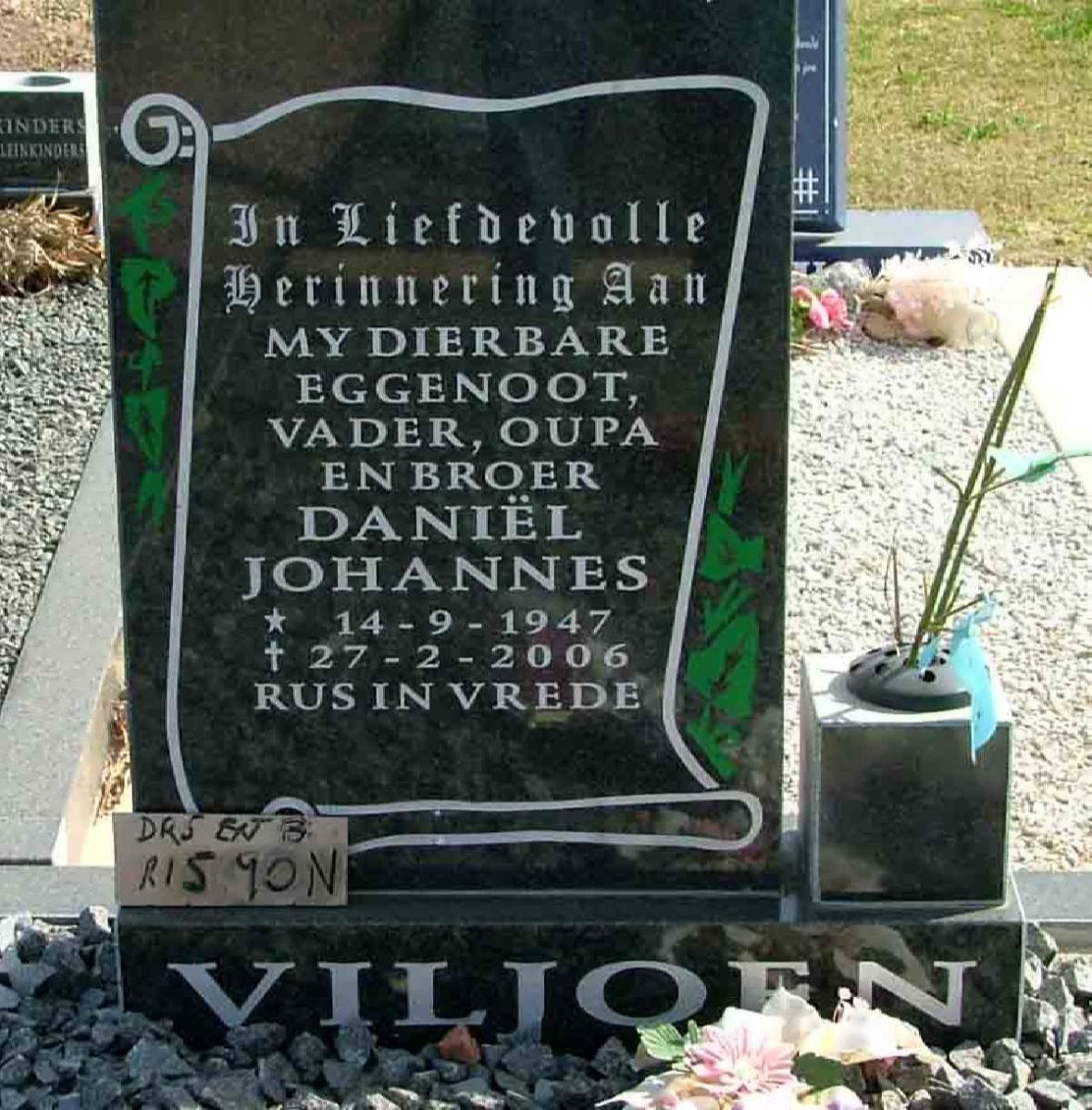 VILJOEN Daniël Johannes 1947-2006