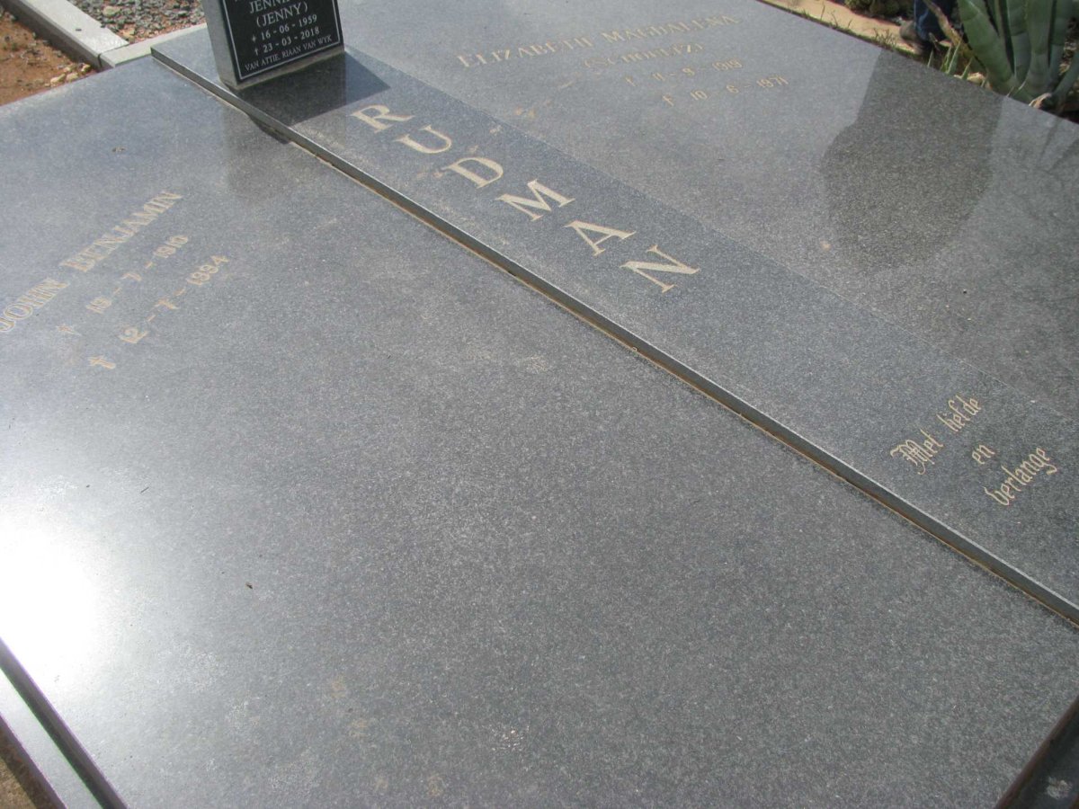 RUDMAN John Benjamin 1910-1994 &amp; Elizabeth Magdalena SCHOULTZ 1919-1971 