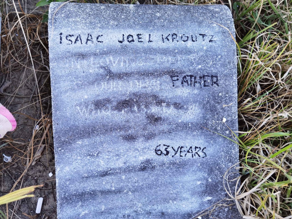 KROUTZ Isaac Joel