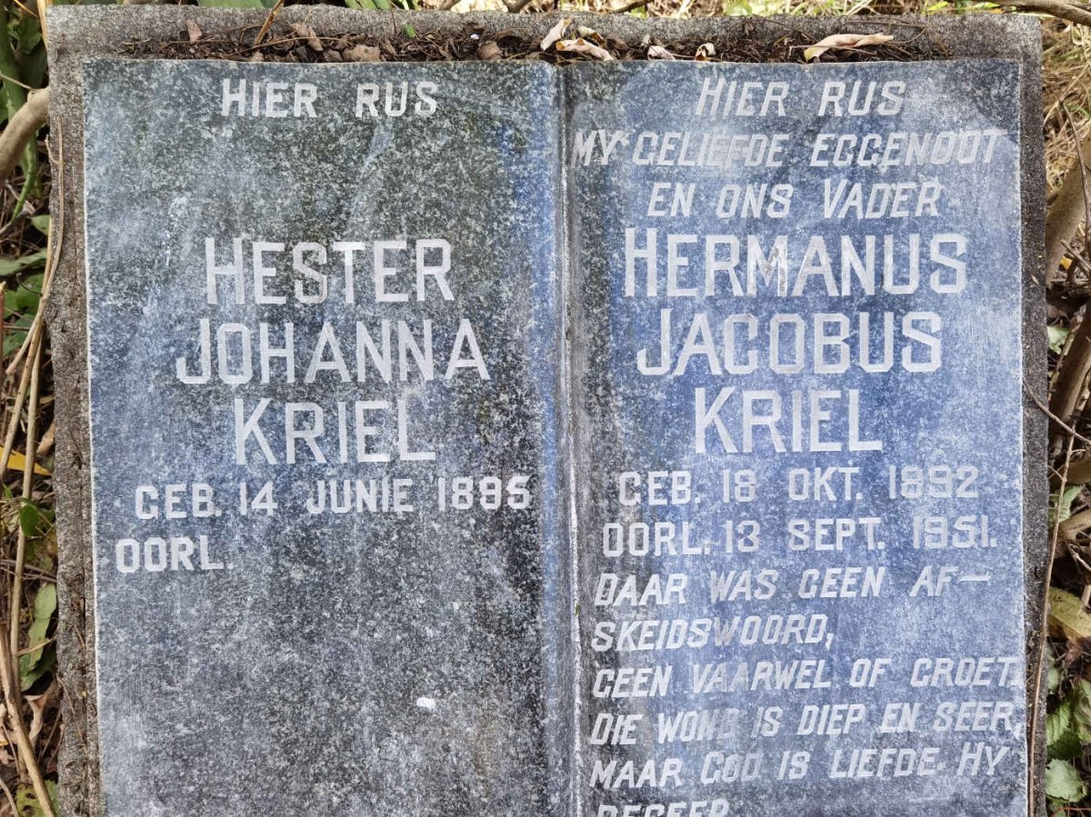 KRIEL Hermanus Jacobus 1892-1951 &amp; Hester Johanna 1895-