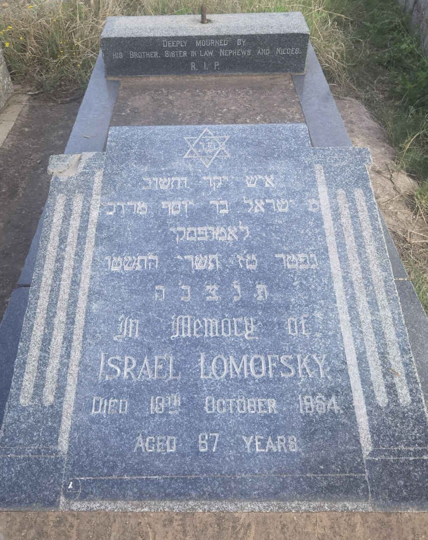 LOMOFSKY Israel -1954