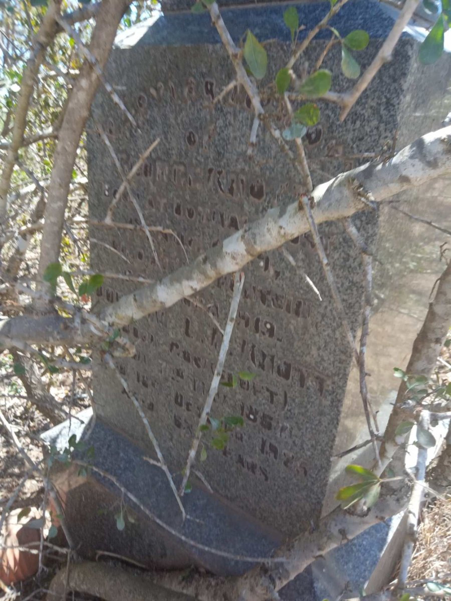 KNOTT George 1859-1919 &amp; Dorothy L. COCKROFT 1862-1925
