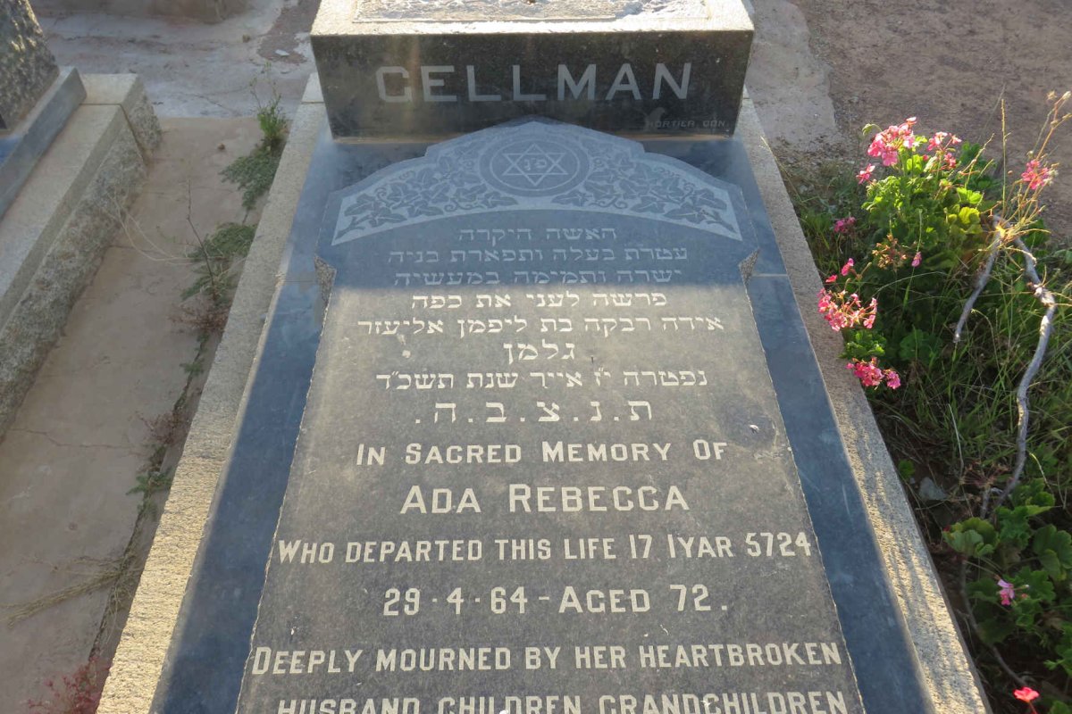 GELLMAN Ada Rebecca -1964
