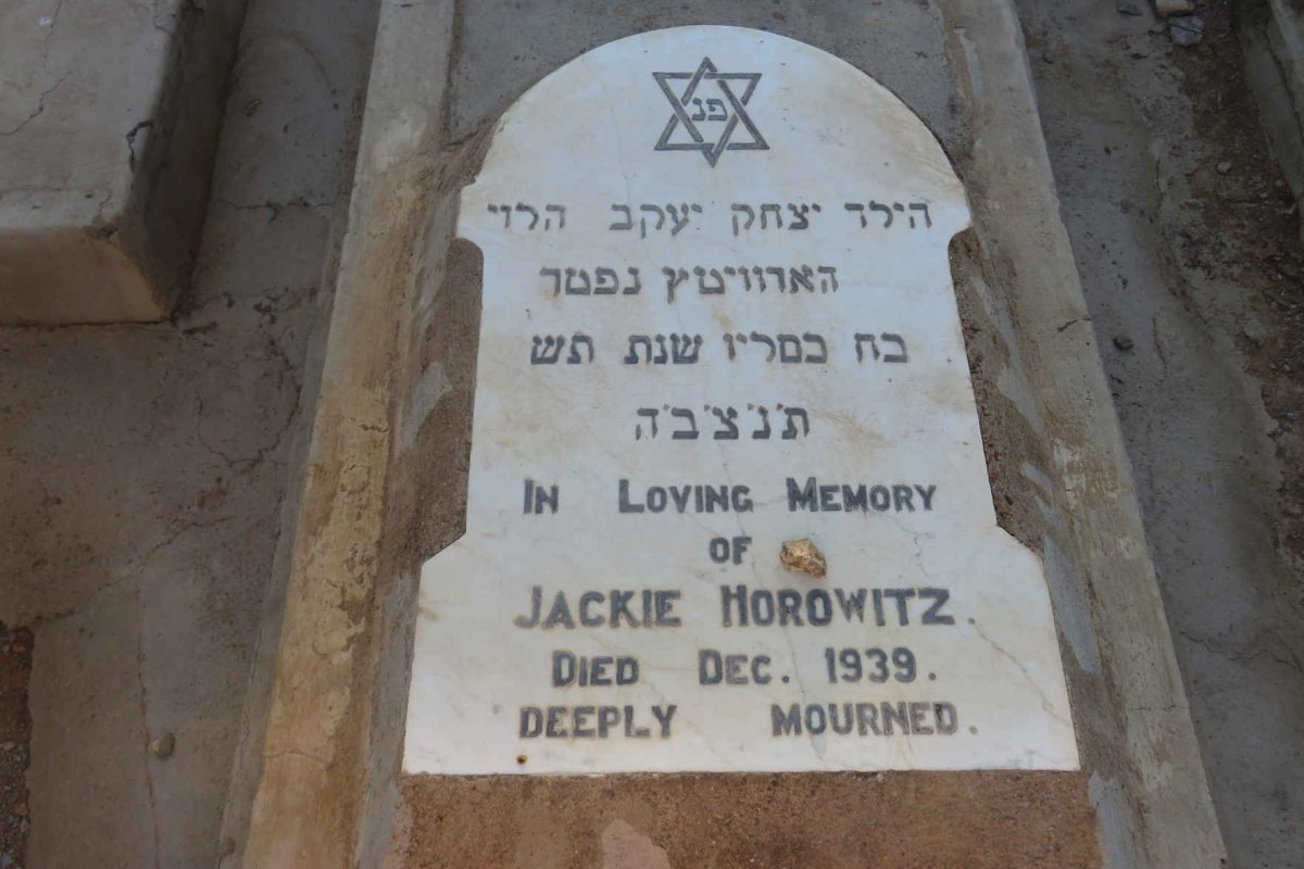 HOROWITZ Jackie -1939